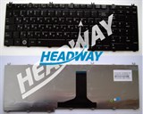 Клавиатура для ноутбука Toshiba P200, P300, A500, A505, P500, L350,  X205
