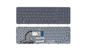 Клавиатура для ноутбука HP Pavilion 15-e, 15-g, 15-n