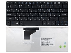 Клавиатура для ноутбука Acer Aspire One D255, D260, 521, 533, 532, 532H, Happy, Happy2, PAV70, NAV70, D257,  ZH9