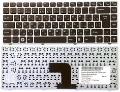 Клавиатура для ноутбука DNS MP-11P16SU-6981, MP-11P16SU-6981, PK130PR1C08, MP-11P16S