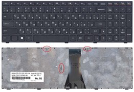 Клавиатура для ноутбука Lenovo G50-30, S500, Z50-70