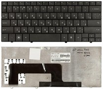 Клавиатура для ноутбука HP Compaq Mini 1000, 1100 700, 701, 702